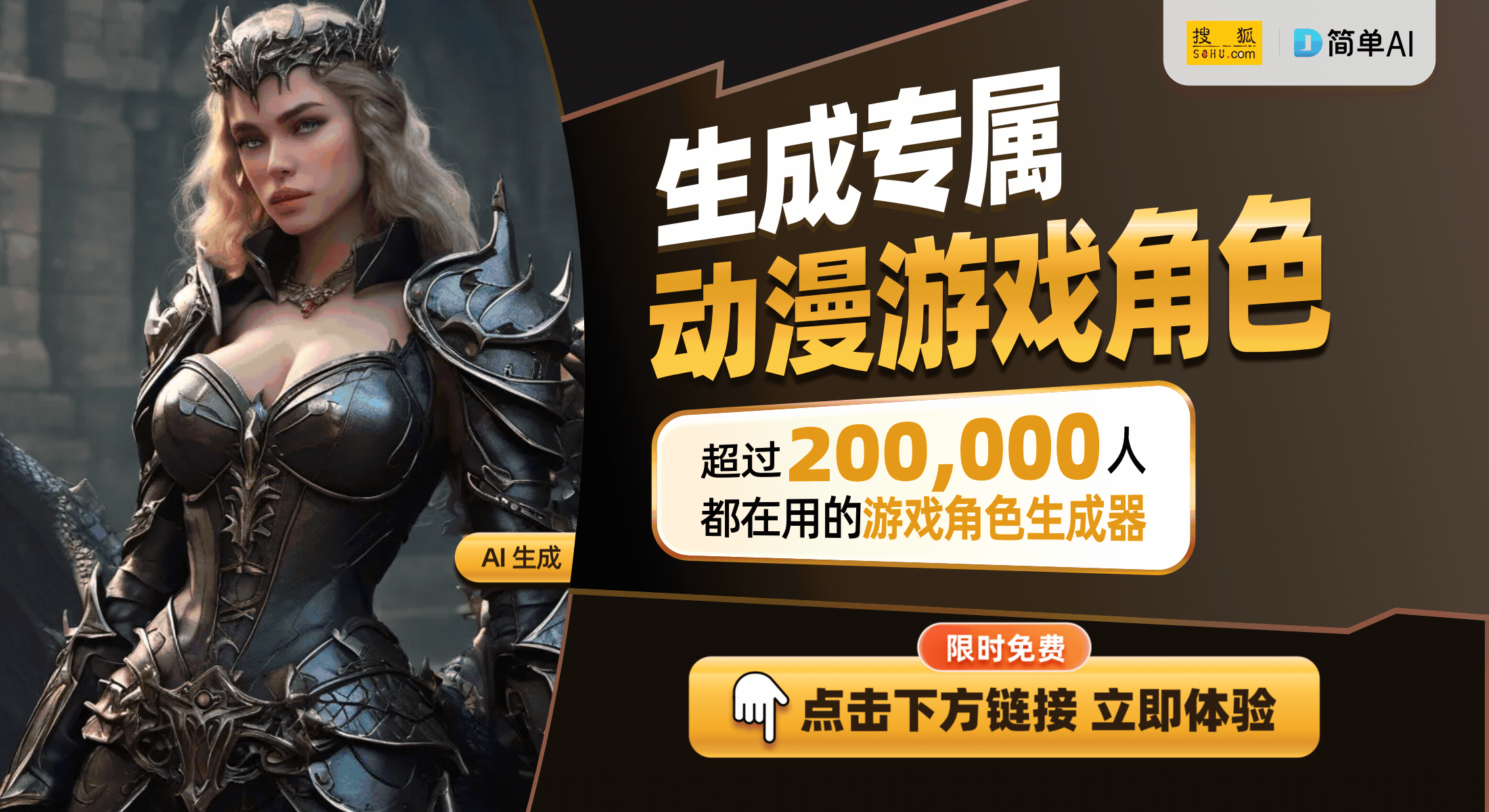 爱神弓箭”：轻松打造手工玩具的乐趣爱游戏(ayx)用牙线制作迷你“(图1)