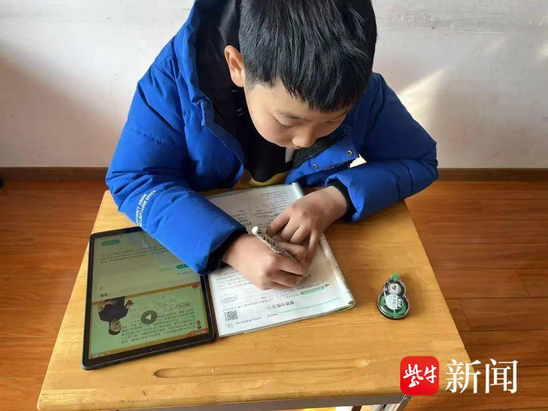点亮2000名乡村学子文化传承路爱游戏网站入口点赞！“金陵微校”