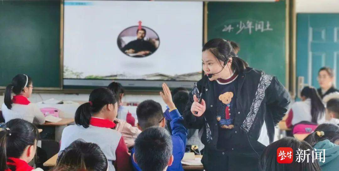 点亮2000名乡村学子文化传承路爱游戏网站入口点赞！“金陵微校”(图2)