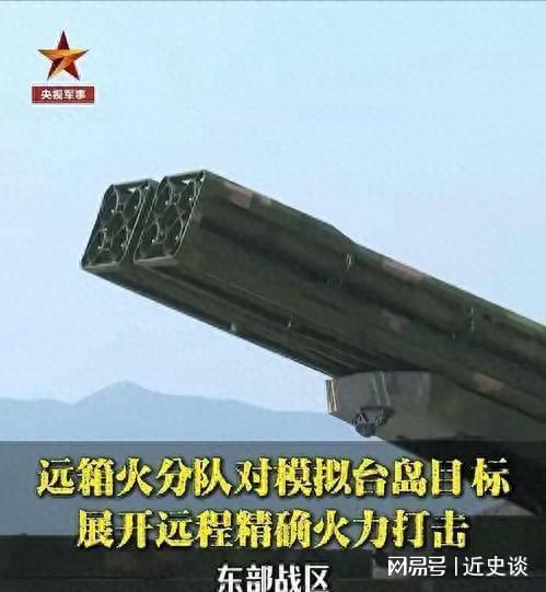 台铭警告：一旦开战美国就会变天爱游戏最新3大因素决定打不得郭(图2)