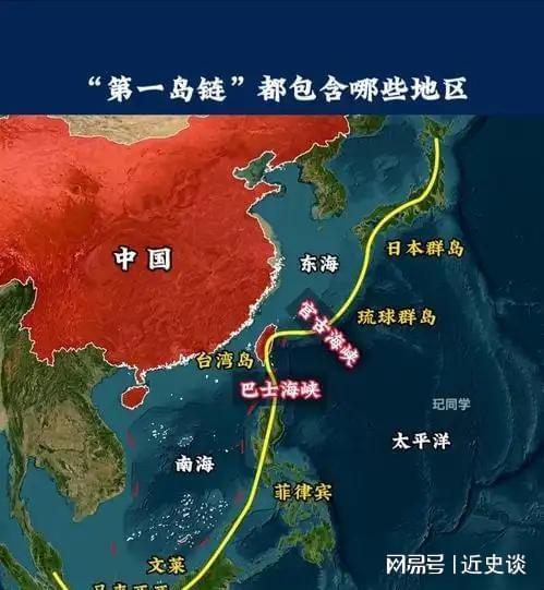 台铭警告：一旦开战美国就会变天爱游戏最新