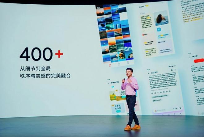 族 Note16 系列 AI 手机战神归来爱游戏app入口星纪魅族新品发布国民严选魅(图3)