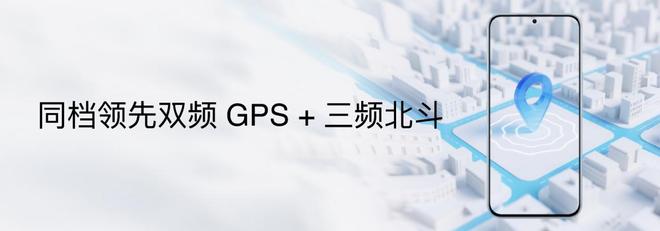 族 Note16 系列 AI 手机战神归来爱游戏app入口星纪魅族新品发布国民严选魅(图11)