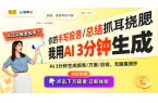播支架体验：质感超好性价比超高！ayx爱